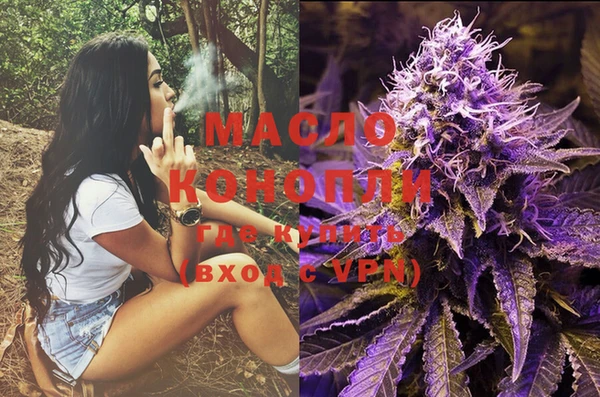 кокаин колумбия Аркадак