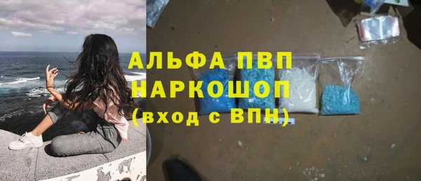 jwh Арсеньев