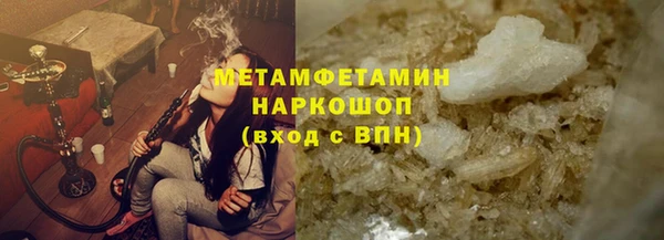 кокаин колумбия Аркадак