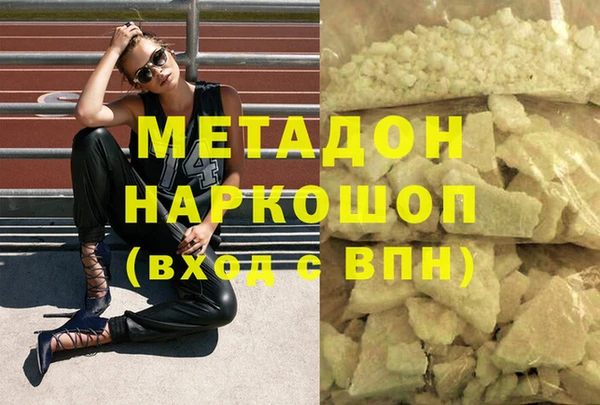 мескалин Баксан