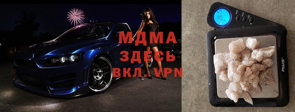 кокаин колумбия Аркадак