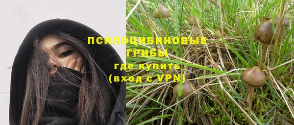 кокаин колумбия Аркадак