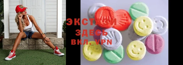 jwh Арсеньев