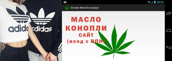 jwh Арсеньев