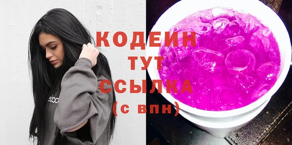 jwh Арсеньев