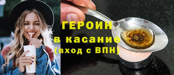 сатива Ростов
