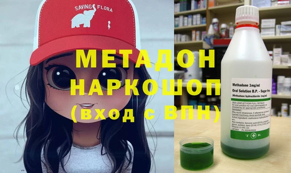 кокаин колумбия Аркадак
