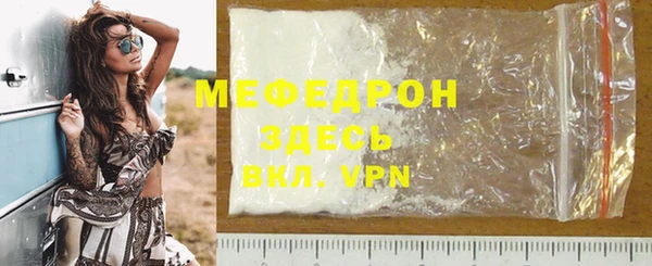 jwh Арсеньев