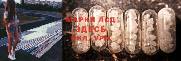 кокаин колумбия Аркадак