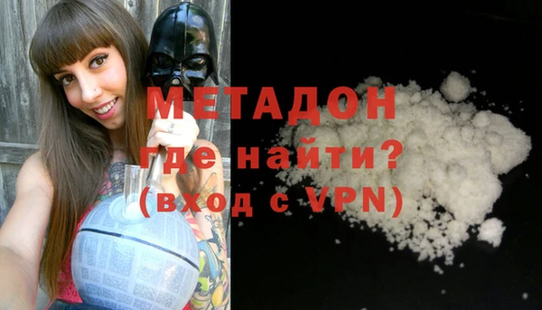 кокаин колумбия Аркадак