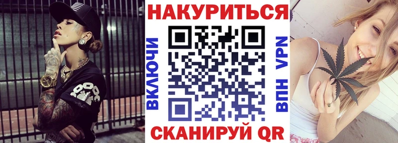 Бошки марихуана сатива  блэк спрут ONION  Сланцы 